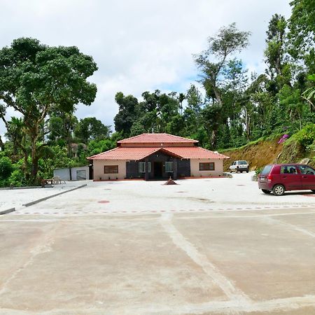 Nature Hunt Home Stay Chikmagalūr 외부 사진